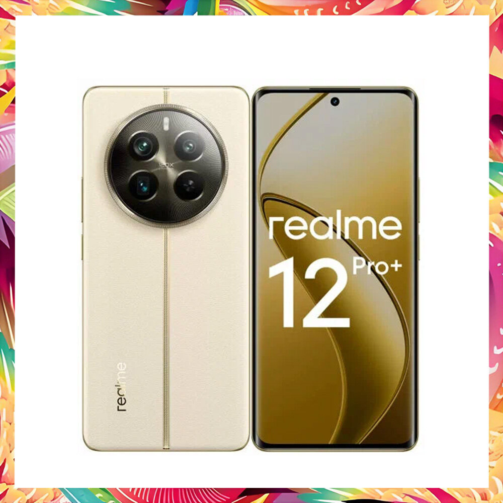 Смартфон realme 12 Pro+ 12/512 ГБ EU, Dual nano SIM, бежевый