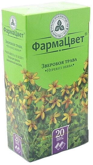 Изображение Зверобоя трава, пакетики 1.5 г, 20 шт.