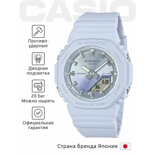 Casio 103579297778