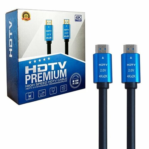 Кабель HDMI/HDMI ProfiCable, сверхгибкий ver 2.0, Premium 4K, 5.0 m (PCS5816-5.0)