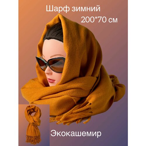фото Палантин florento для женщин,200х70 см