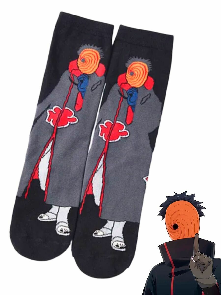 Носки Базовая коллекция