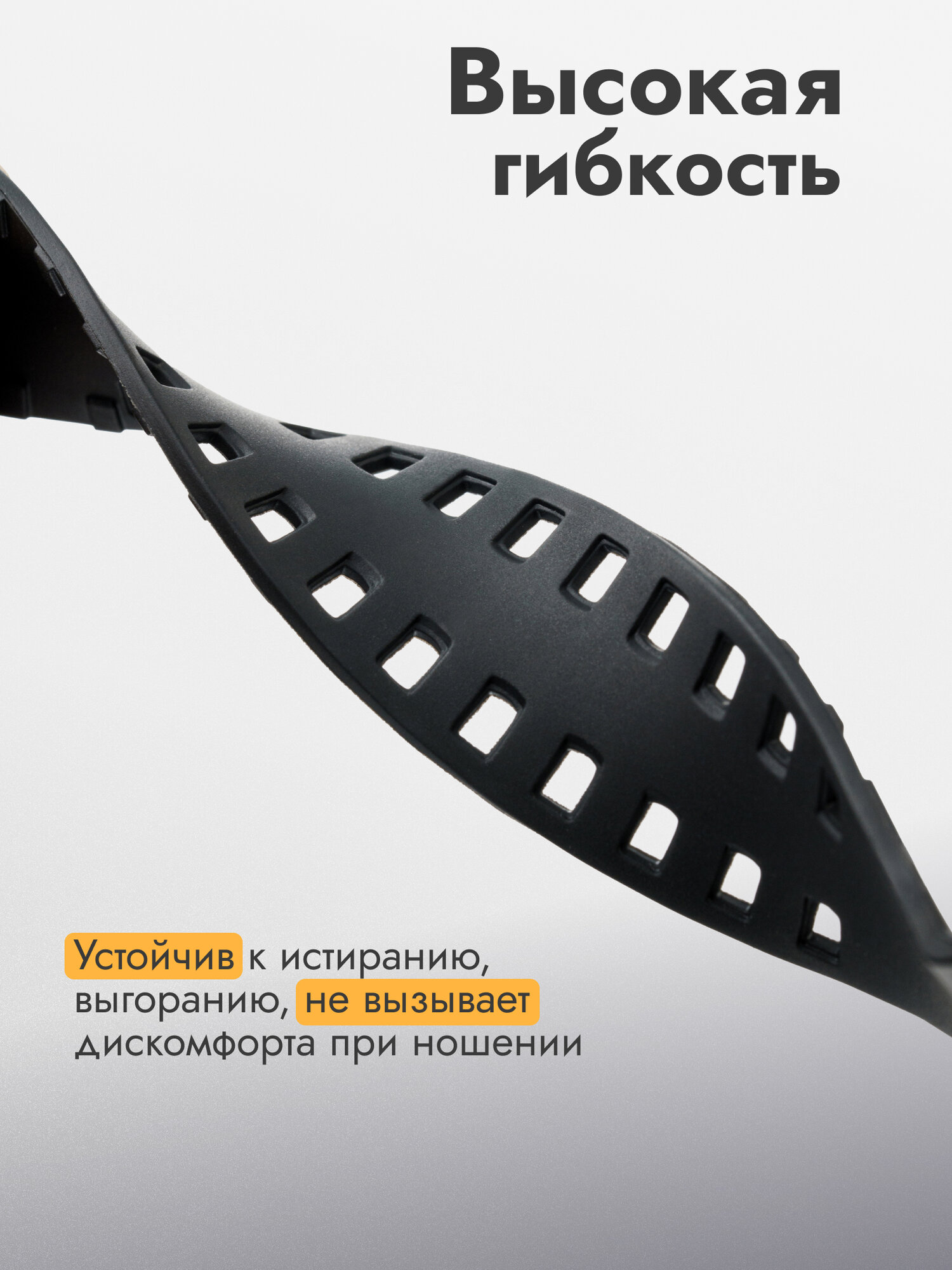 Ремешок YIFILM, черный.. — фото 1