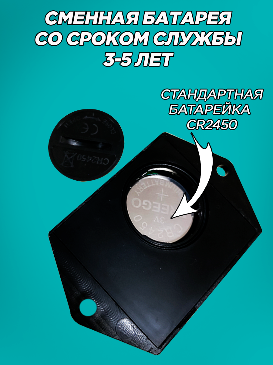 Запчасти Для Электро- И Бензоинструмента Счетчик моточасов электронный с функцией тахометра/Батарейка в комплекте