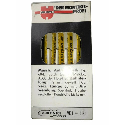 Пилки для лобзика WURTH 608 116 101 5 шт Хвостовик Т образный Германия тип реза чистый до 15мм по ДСП фанере пластмассе 315₽