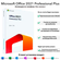 Microsoft Office 2021 Professional Plus - 32/64 бит, Retail, Муль...