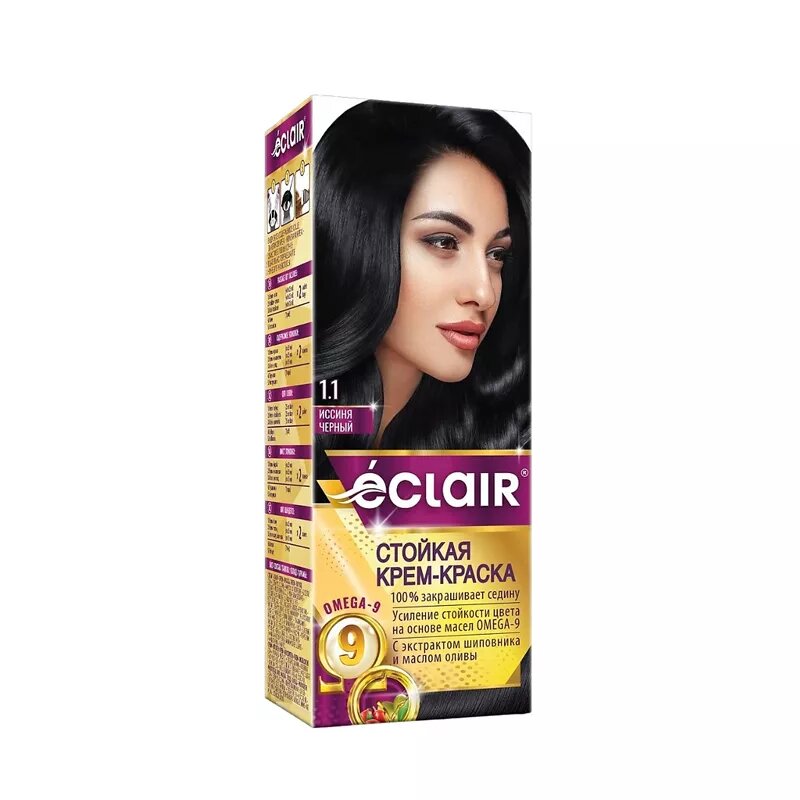 Стойкая крем-краска Eclair Omega 9 т.1.1 Иссиня-черный 125 мл
