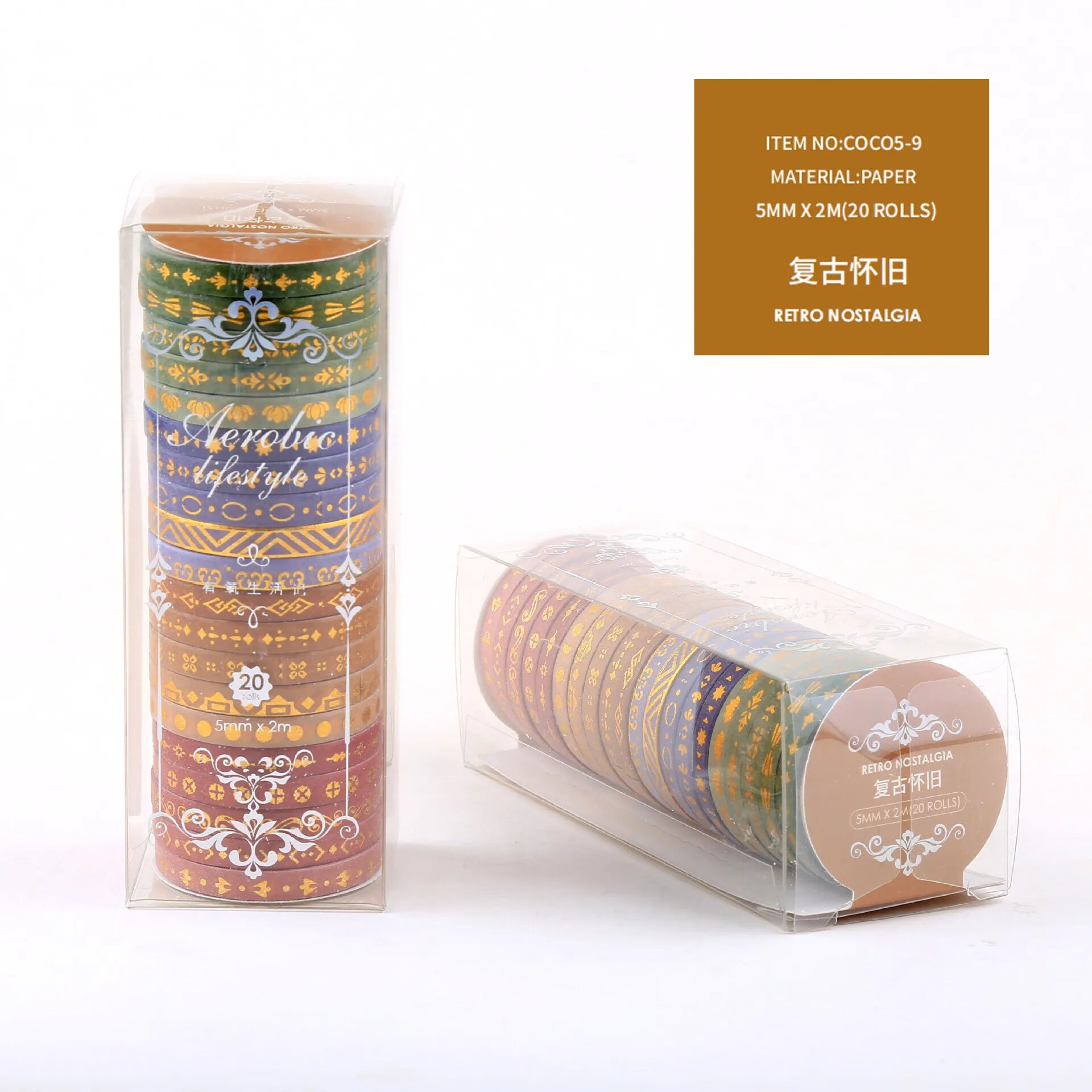 20 рулонов декоративная лента золотая фольга YOUQIWJ Washi tape