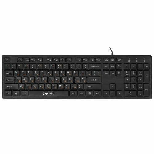 Клавиатура Gembird Gembird KB-8360U, Шоколадный, USB, 104 клавиши, 2 usb-хаба