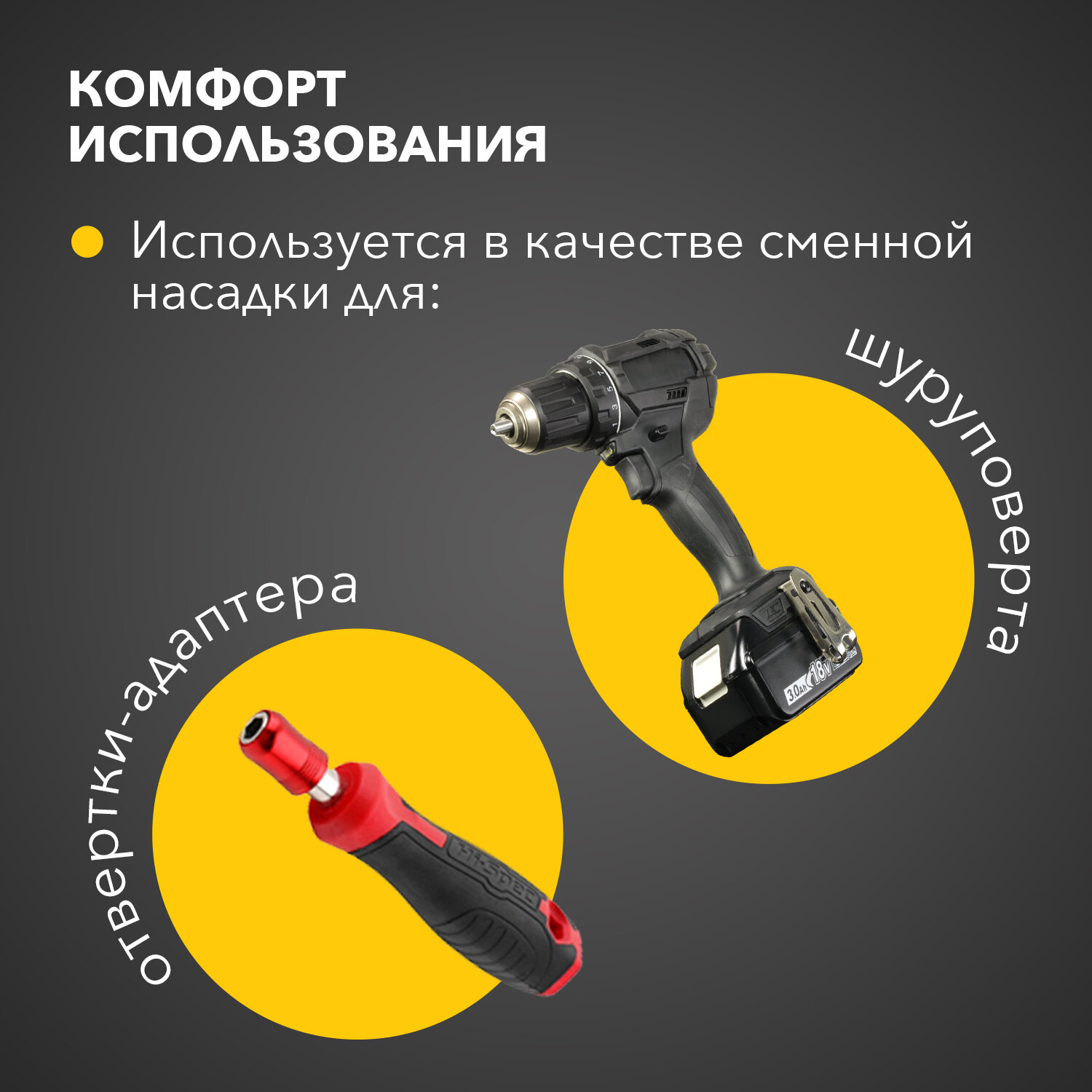 Биты Для Электроинструмента Биты для шуруповерта KRANZ износостойкие с магнитным наконечником PZ2х50 мм, 2 штуки