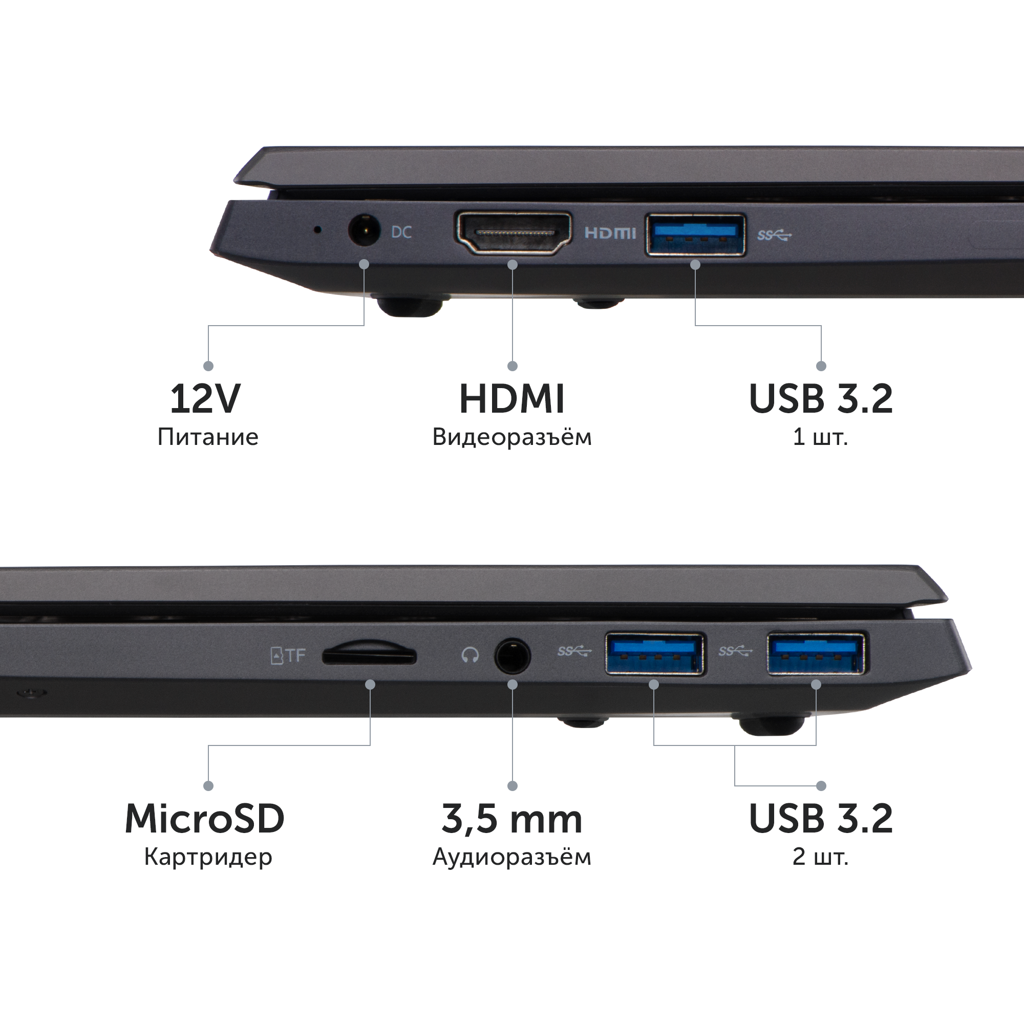 Ноутбук Azerty AZ-1616 (16" IPS 2560x1600 Intel N95 4x1.7 ГГц, 16 Гб DDR4, 1 Тб SSD) — фото 1