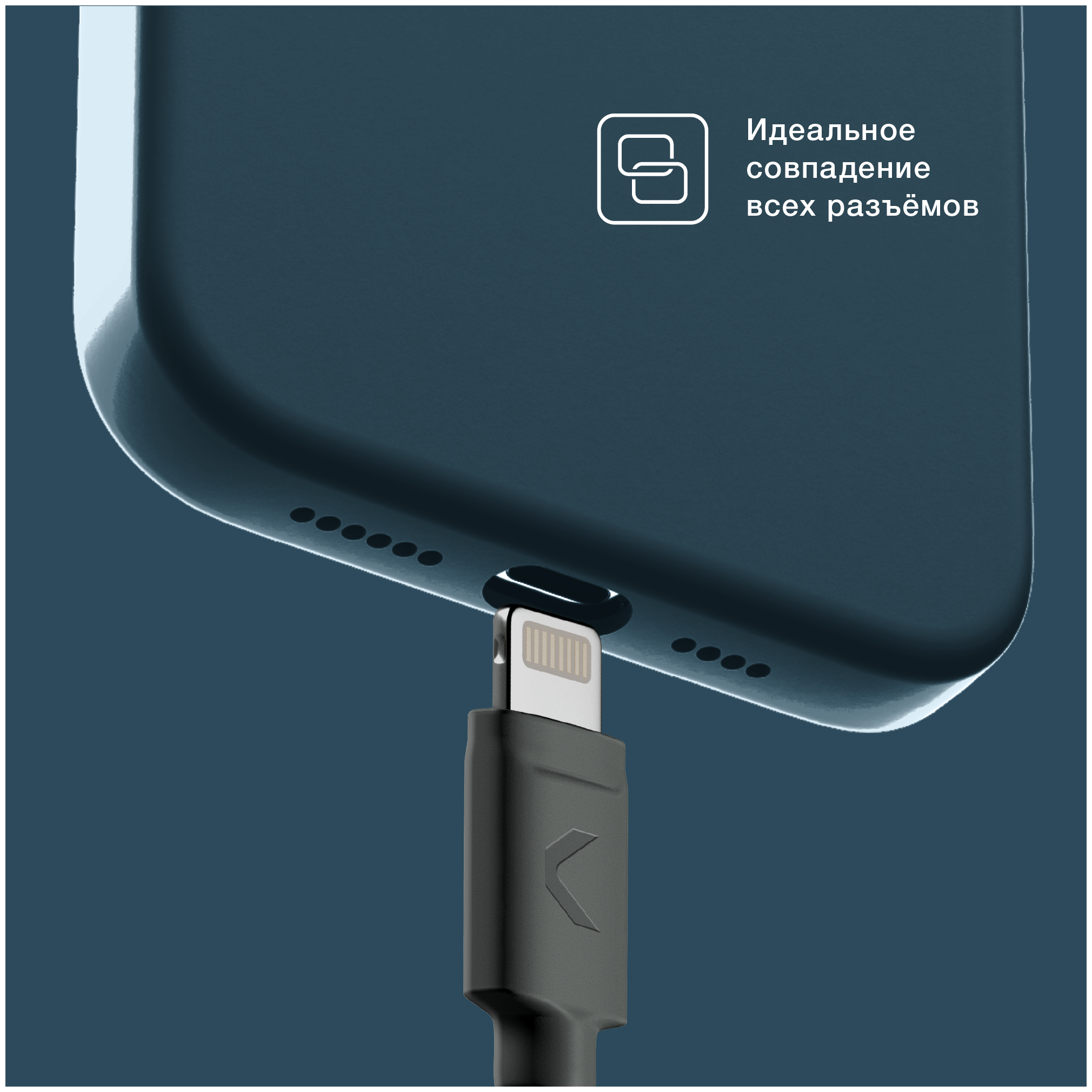 Силиконовый чехол COMMO Shield Case для iPhone 12/12 Pro с поддержкой беспроводной зарядки, Синий — фото 1