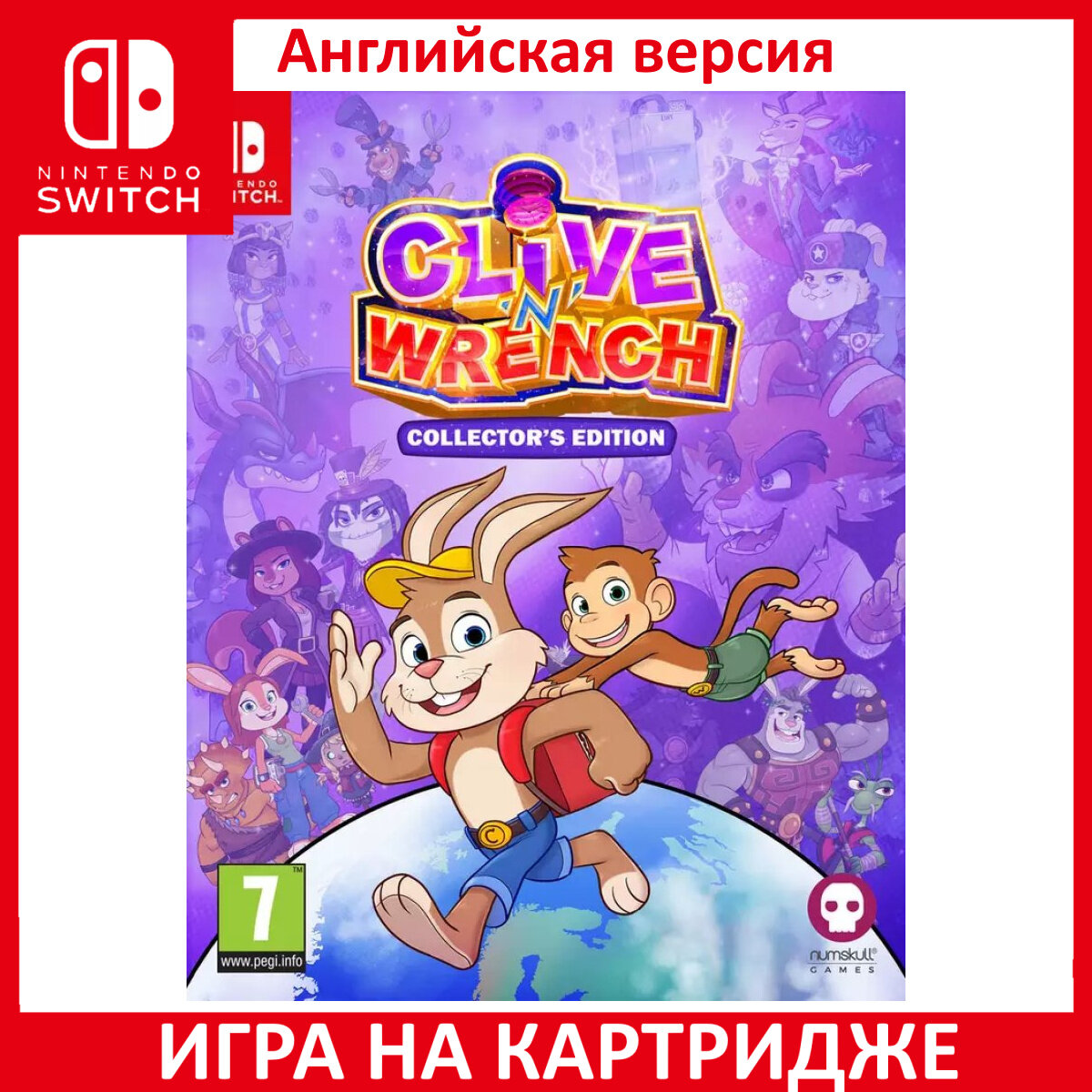 Игра Clive 'N' Wrench Коллекционное издание (Collector's Edition) Switch Английский язык Картридж на Nintendo Switch