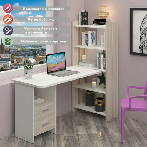 Изображение товара Стол компьютерный Мэрдэс СТЛ-ОВ+Столешница130РПрям КБЕ Карамель/Белый, скругленные углы, с тумбой