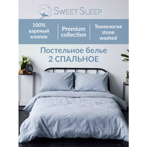 фото Комплект постельного белья sweet sleep 2 спальный вареный хлопок, серо-голубой