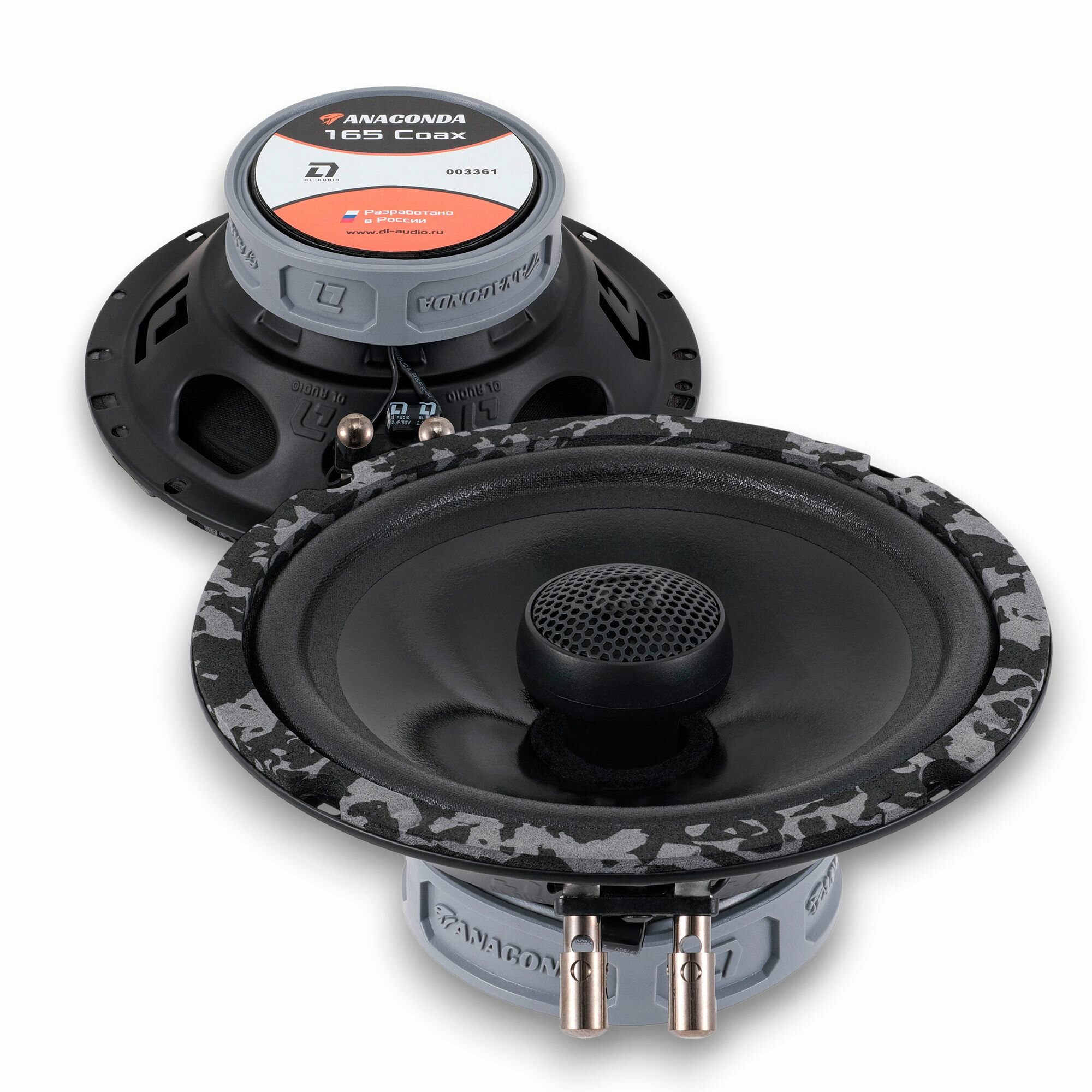 Динамики 2 шт DL Audio Anaconda 165 Coax для автомобиля