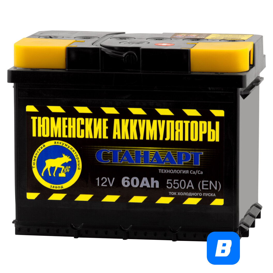 Аккумулятор тюменские аккумуляторы стандарт 60 Ач 550 А обратная полярность, 242x175x190 мм — фото 1