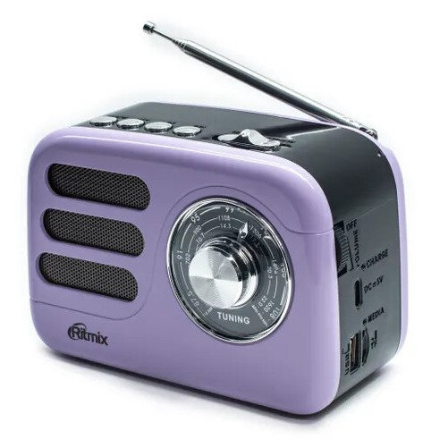 Радиоприемник Ritmix RPR-033 LAVENDER