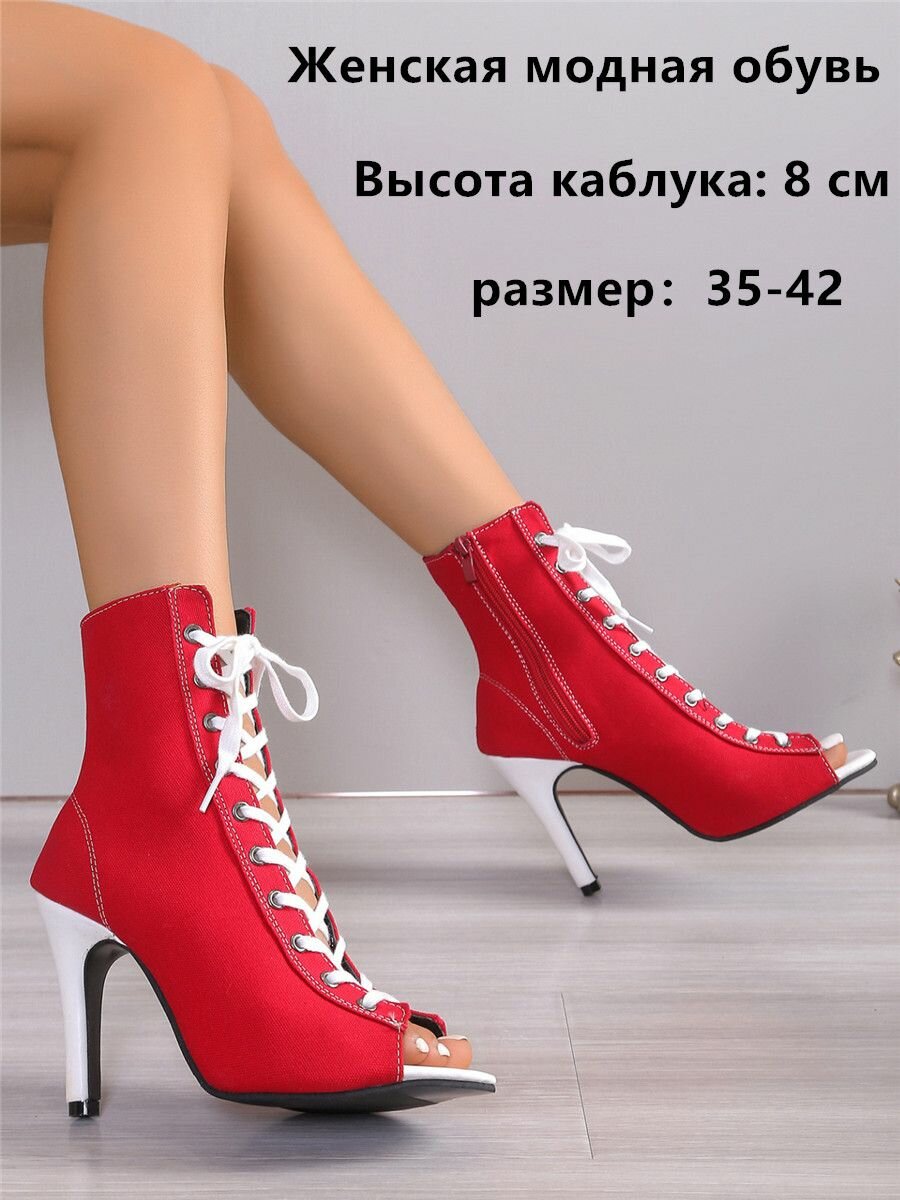 Туфли , размер Длина: 24,5 см