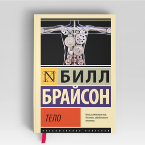 Основная фотография от вендора