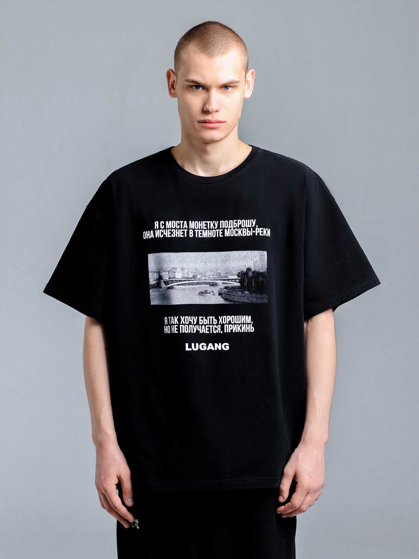 Футболка LUGANG