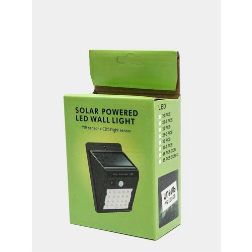 Прожекторы ELEKTRO 399₽