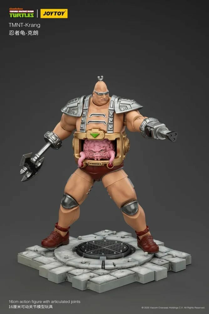 Подвижная фигурка JOYTOY TMNT 1:18 Teenage Mutant Ninja Turtles - Krang JT00881