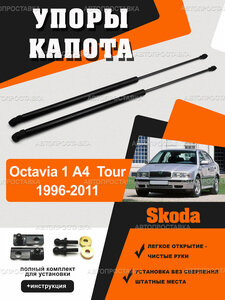 Основная фотография от вендора