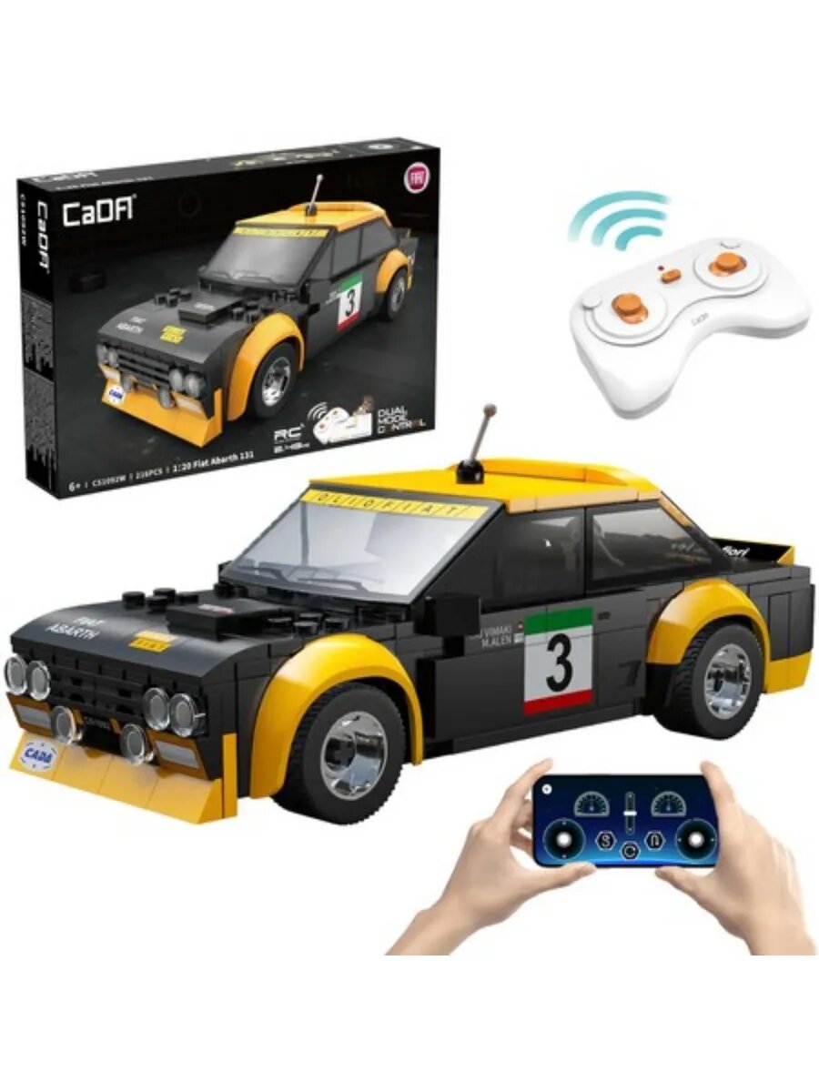 Радиоуправляемый конструктор Cada Fiat Abarth 131 C51092W, масштаб 1:20