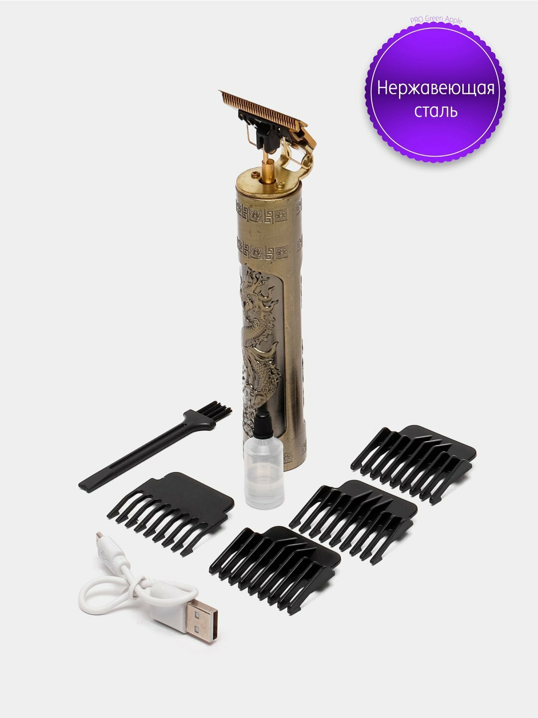 Профессиональная машинка-триммер для стрижки и бритья волос, бороды, 4 насадки — фото 1