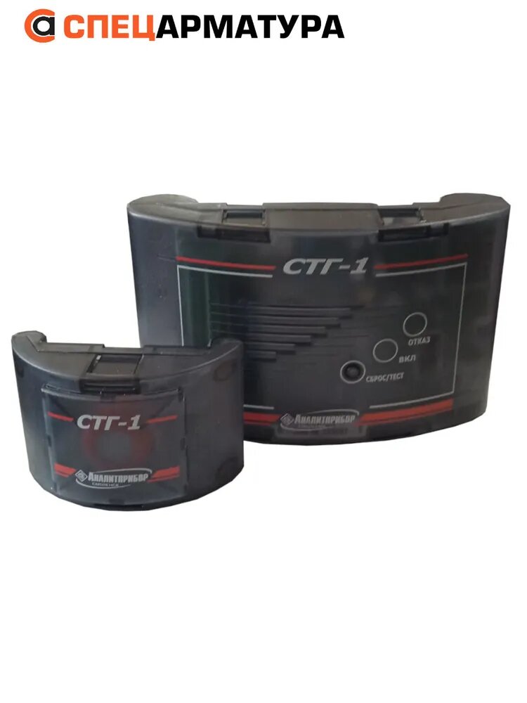 Сигнализатор загазованности "СТГ-1-1" Аналитприбор, накладной, проводной, 1 датчик