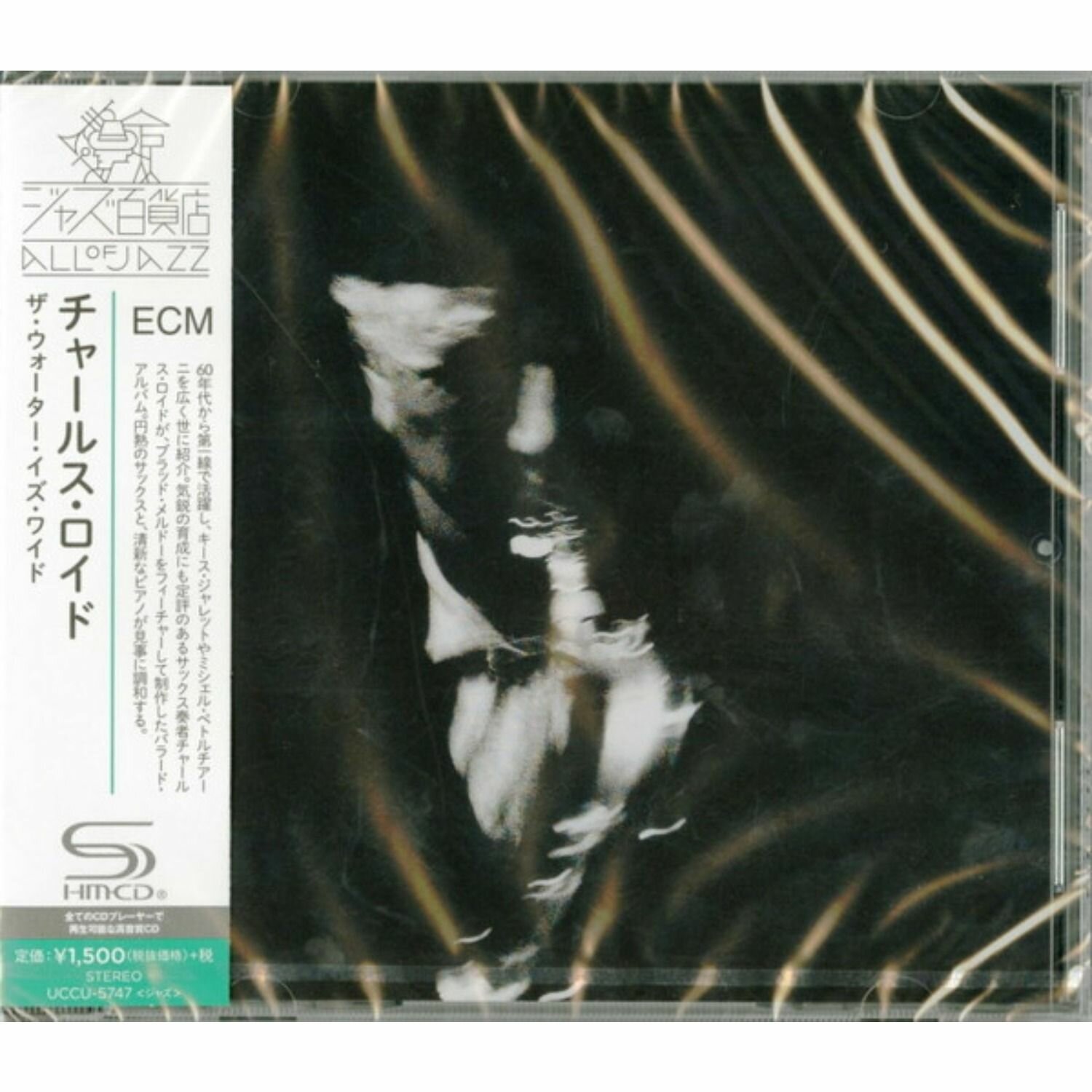 Музыка CD Charles Lloyd - The Water Is Wide, SHM-CD