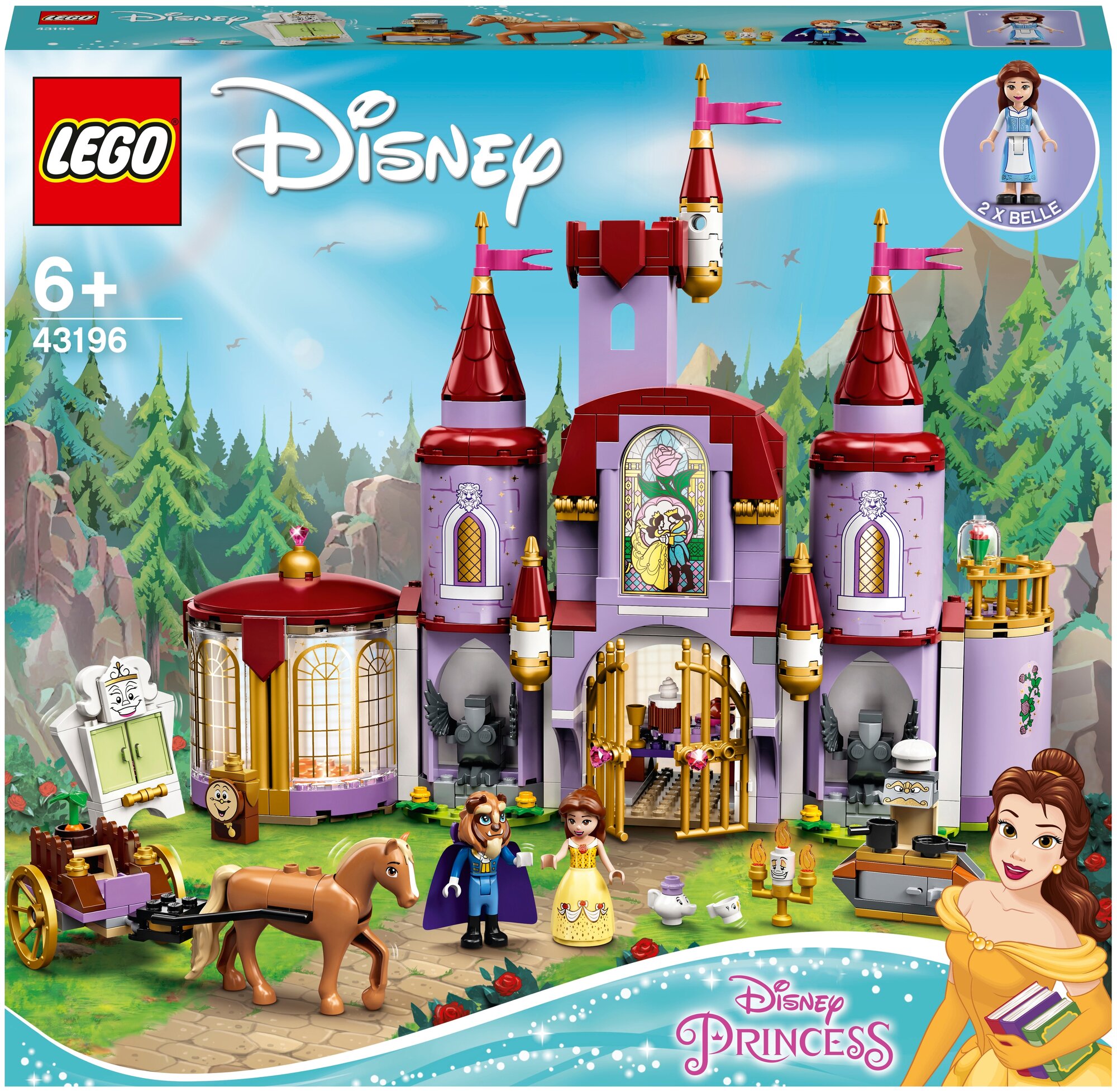 Конструктор Lego Princess ''Замок Белль и Чудовища''