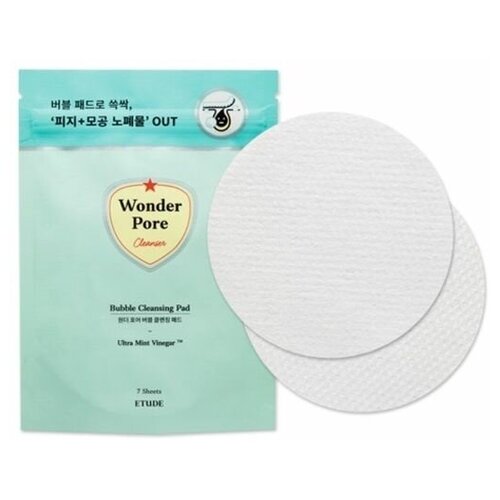 фото Etude house ватные диски для лица очищающие с пропиткой wonder pore cleansing pad 7шт