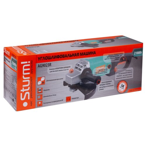 УШМ Sturm AG9023R 779000₽