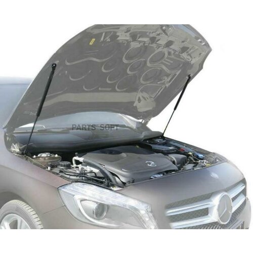 Упор Газовый АвтоУпор арт. UMBAKL/GLA012