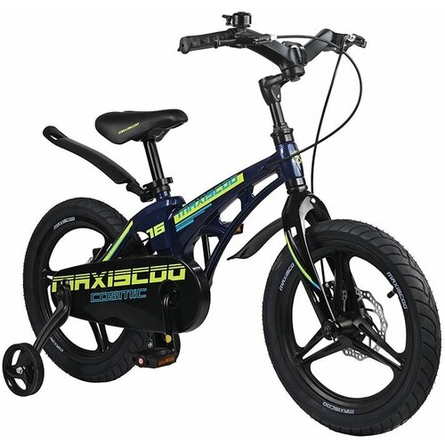 фото Детский двухколесный велосипед, серия "cosmic", делюкс, 16", синий перламутр (2023) maxiscoo