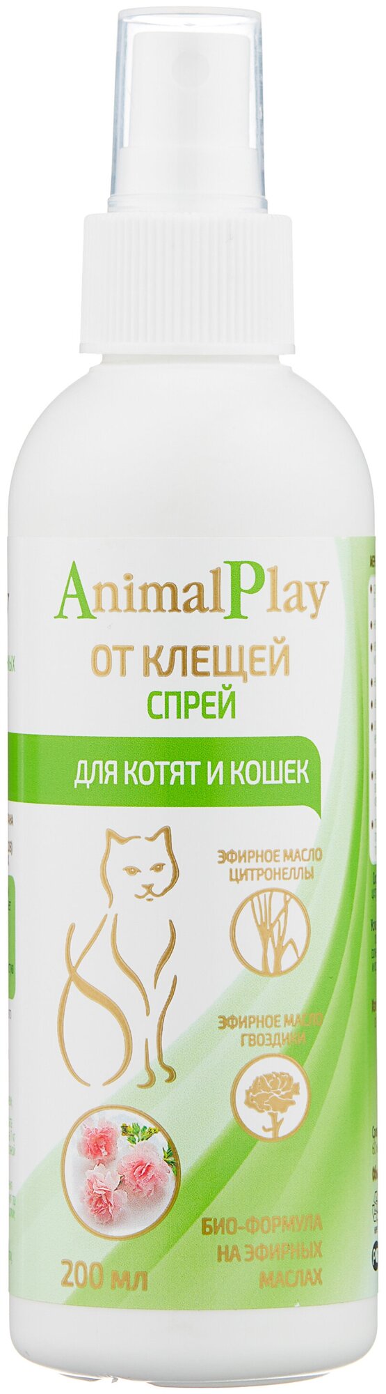 Animal Play спрей от блох и клещей репеллентный для котят и кошек от 0.5 до 7 кг 1 шт. в уп., 1 уп.