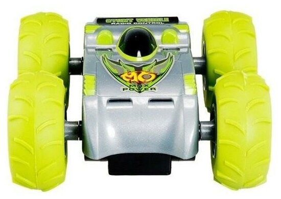 CS Toys CS-0935 13