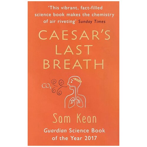 Kean Sam "Caesar's Last Breath"