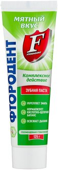 Зубная паста Фтородент Мятный вкус, 125 г (1635/1540/630) — купить в интернет-магазине по низкой цене на Яндекс Маркете