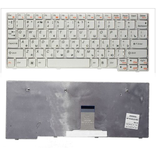 Клавиатура для нетбуков Lenovo 25-010921 русская белая 124000₽