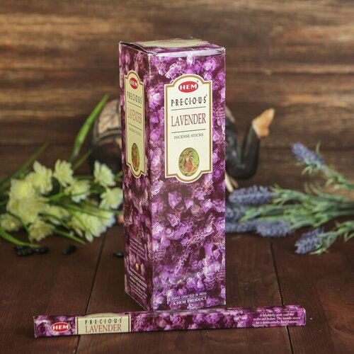 Благовония HEM 8 палочек угольные lavender благовония hem 8 палочек угольные frankincense