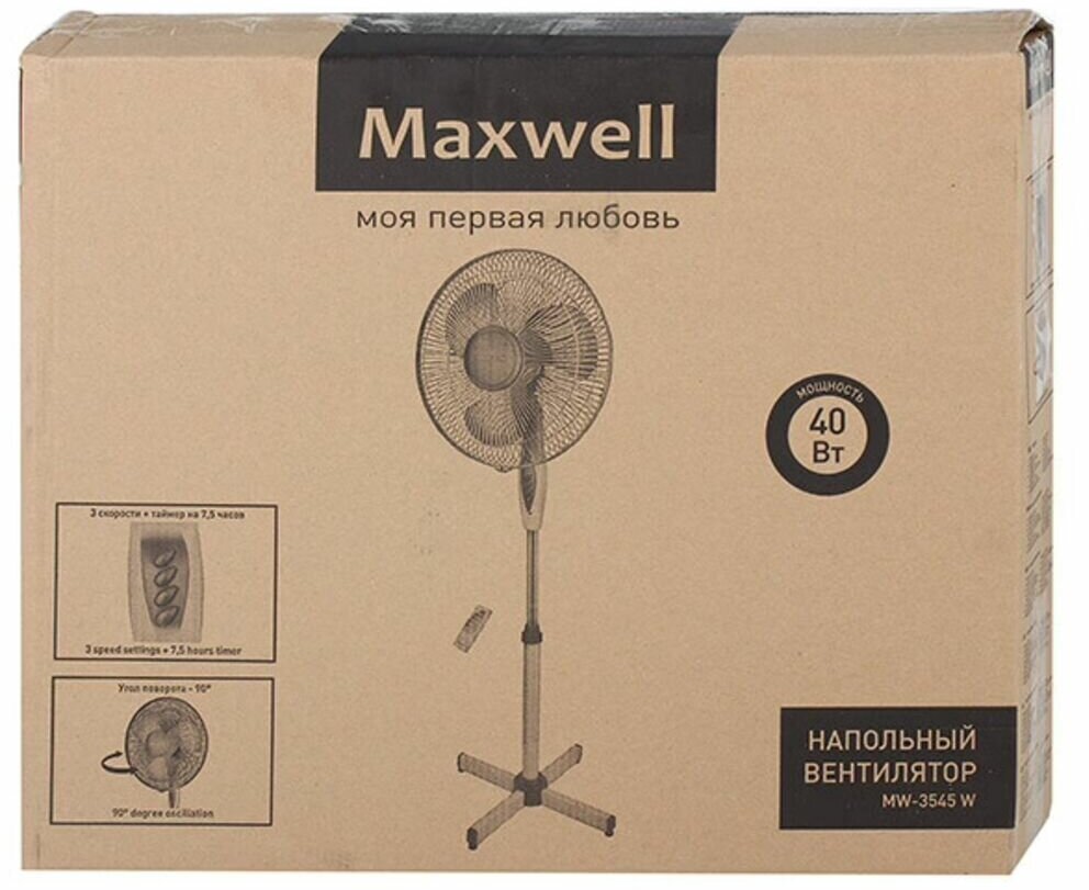 Вентилятор напольный Maxwell - фото №8