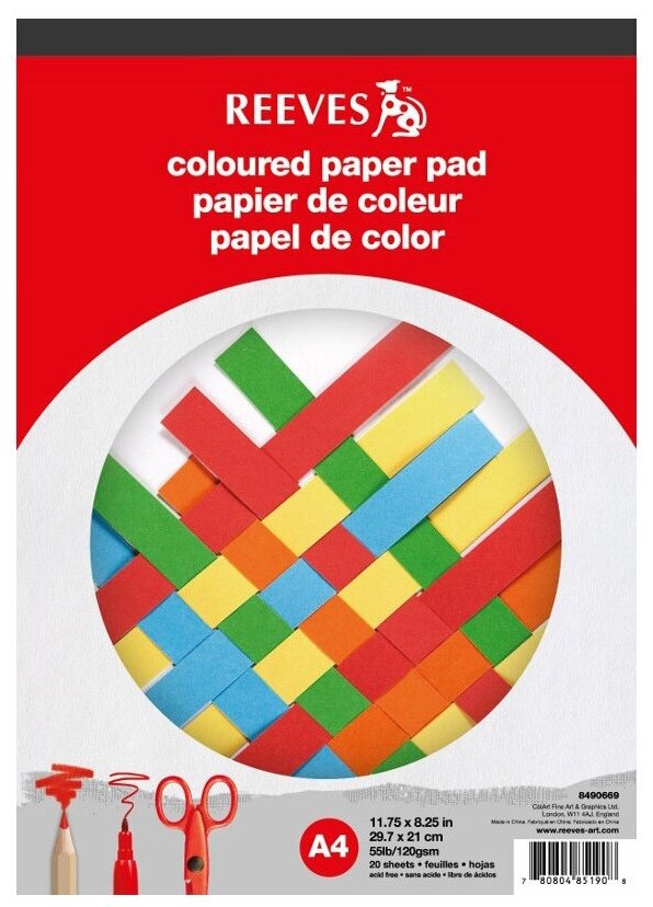 Цветная бумага Reeves, 20 листов A4, склейка