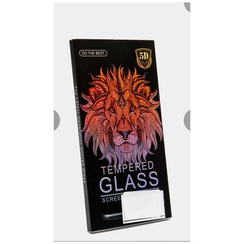 Защитное стекло на iPhone 12\ 12pro\ бронестекло айфон 12\12про\ защитное 9D\ TEMPERED GLASS