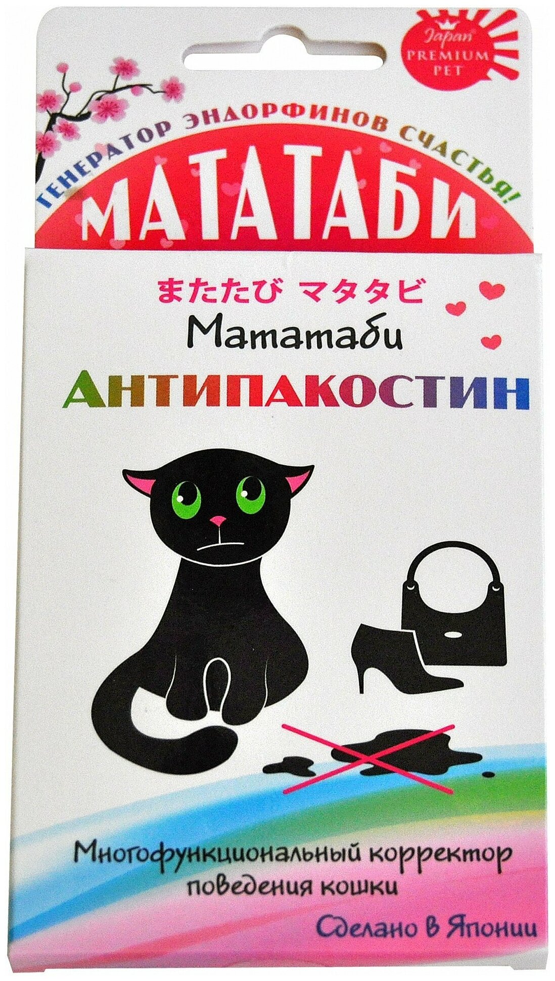 Порошок Japan Premium Pet Мататаби для отучения от меток, 1 г