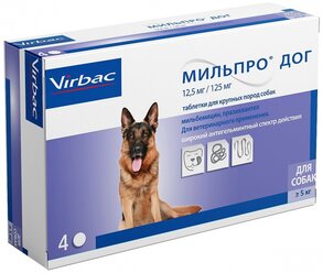 Virbac Мильпро дог для крупных собак, 4 таб.