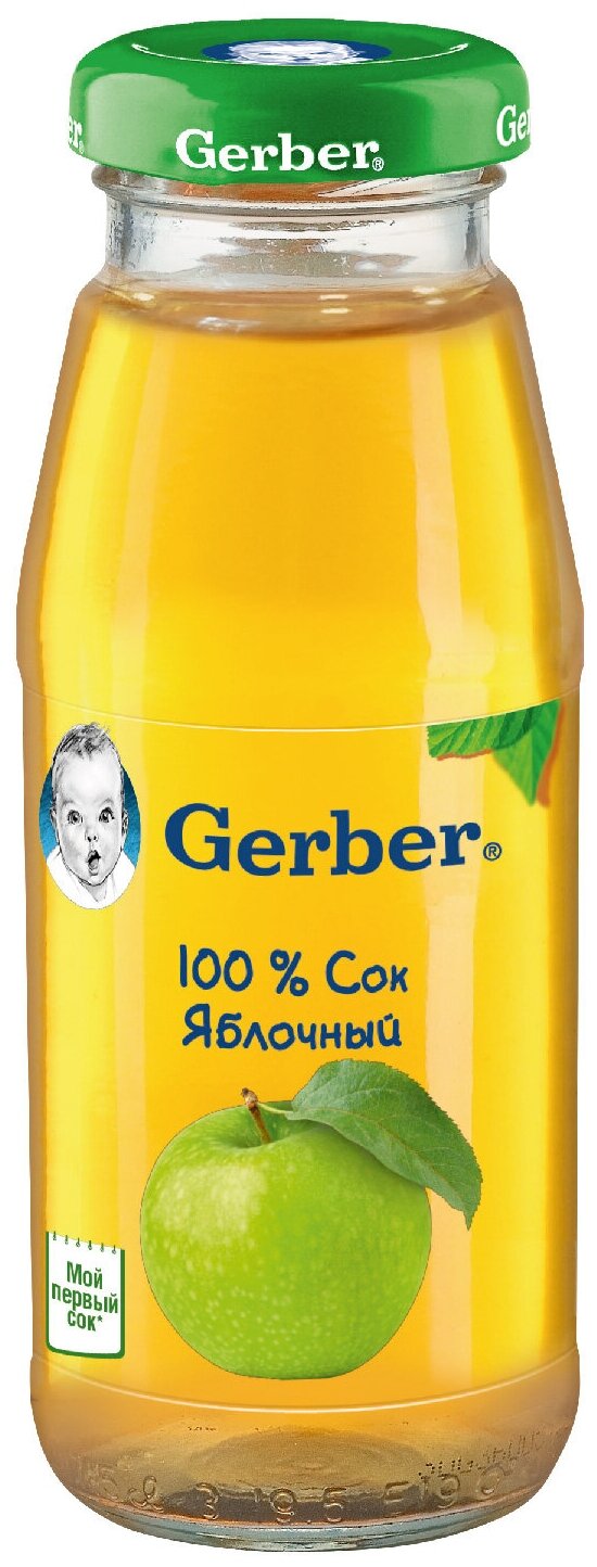 Gerber Сок яблочный, осветленный (первая ступень), 175мл.