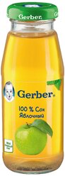 Сок Gerber Яблочный осветленный, первая ступень, с 4 месяцев, 0.175 л